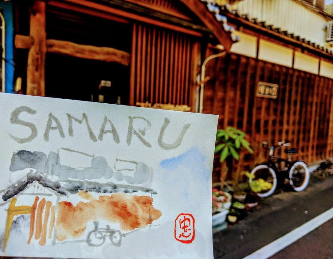 Ekimaehousesamaru Shimanto  Exterior photo